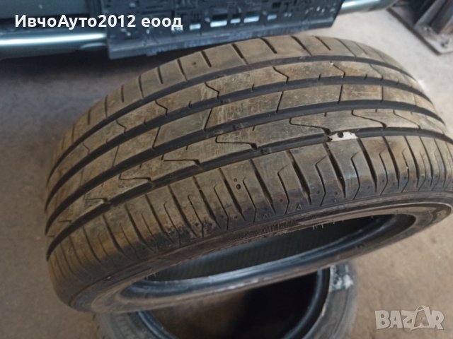 Летни гуми hankook 195/50/15 , снимка 5 - Гуми и джанти - 43845958