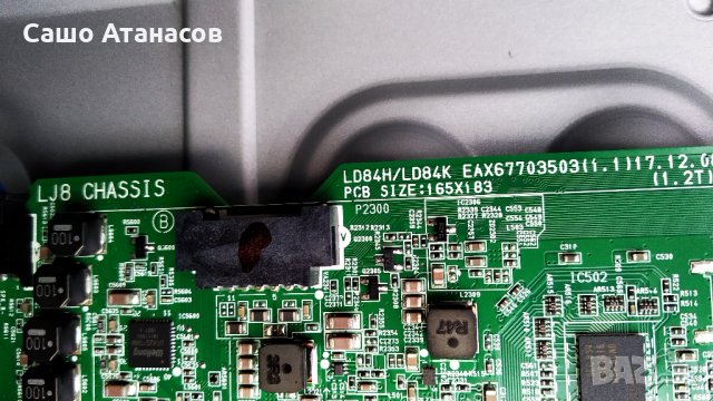 LG 43LK6100PLB със счупена матрица , LGP43T-18F1 , EAX67703503(1.1) , 6870C-0532A , TWCM-K305D, снимка 13 - Части и Платки - 27835966