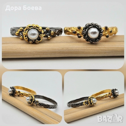 Сребърен пръстен: "Близнаци", снимка 3 - Пръстени - 52728238