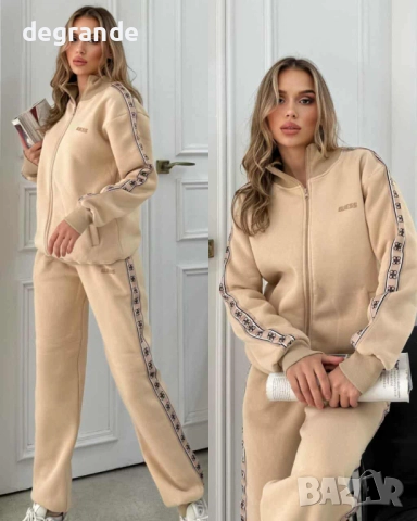 Ватирани и неватирани екипи Guess