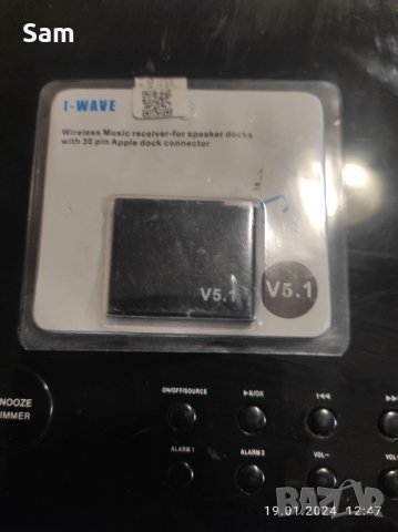 Радио , снимка 3 - Радиокасетофони, транзистори - 43924584