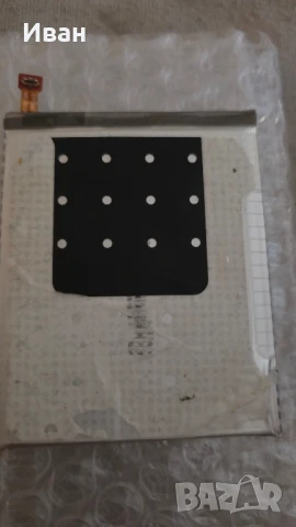 Батерия Samsung galaxy s24 ultra , снимка 4 - Резервни части за телефони - 50923967