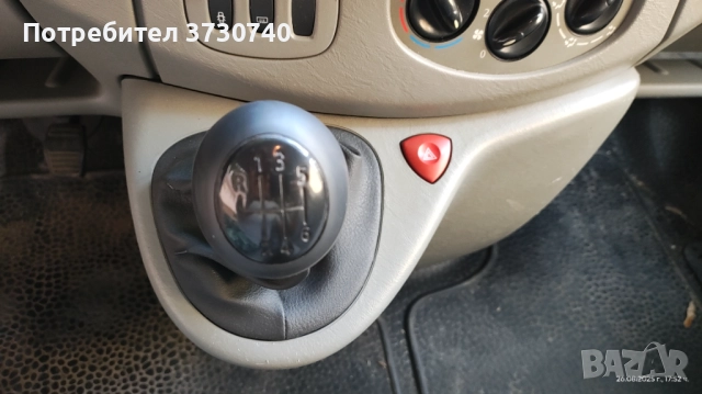 Opel Vivaro, снимка 7 - Бусове и автобуси - 52803755