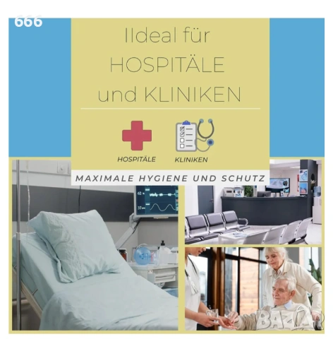 Комплект от 5 спални бельо за еднократна употреба за болнична употреба, снимка 2 - Други стоки за дома - 53527479