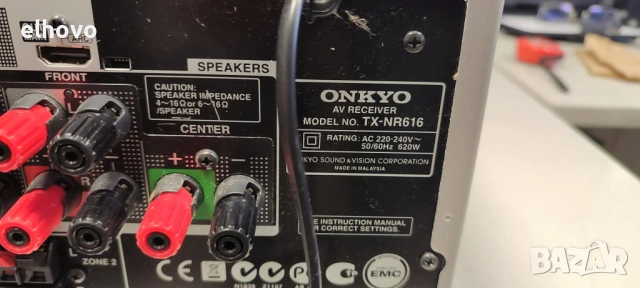Ресивър Onkyo TX-NR616, снимка 3 - Ресийвъри, усилватели, смесителни пултове - 53462258