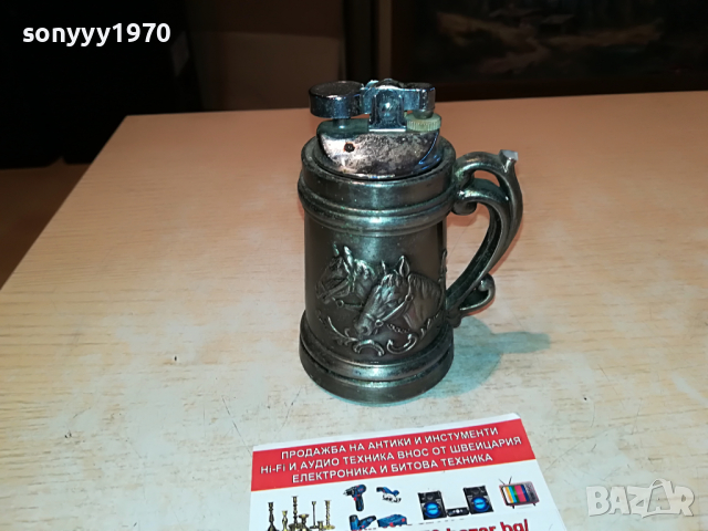 запалка халба с коне-внос англия 2404221104, снимка 1 - Антикварни и старинни предмети - 36549180