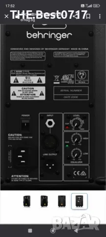 Колона behringer Бартер , снимка 6 - Аудиосистеми - 49485799