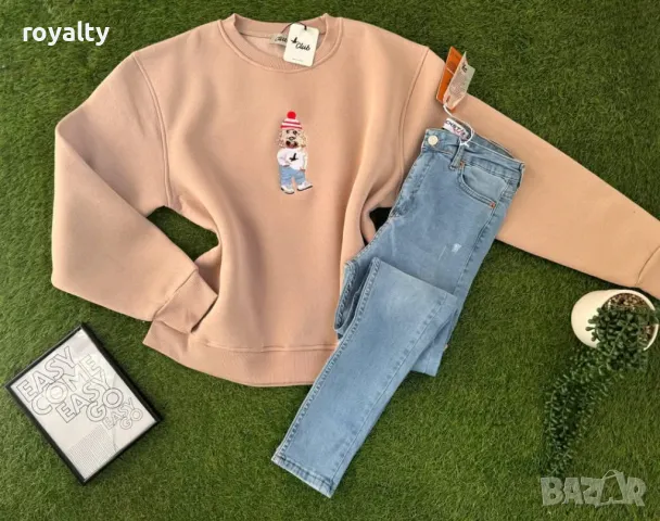 Ватиран дамски комплект, снимка 2 - Спортни екипи - 49069267