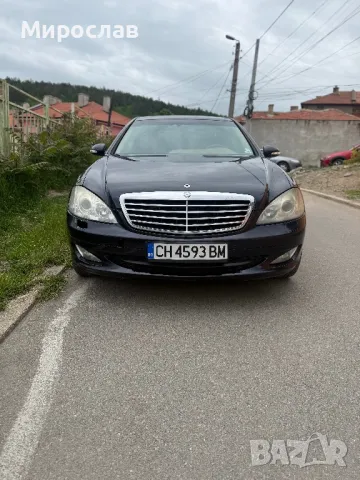 Mercedes s320 w221 2008г, снимка 1