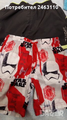 Детски плувни шорти 