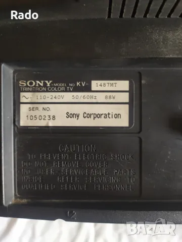 Продавам малък телевизор "Sony Trinetron", снимка 4 - Телевизори - 49789574