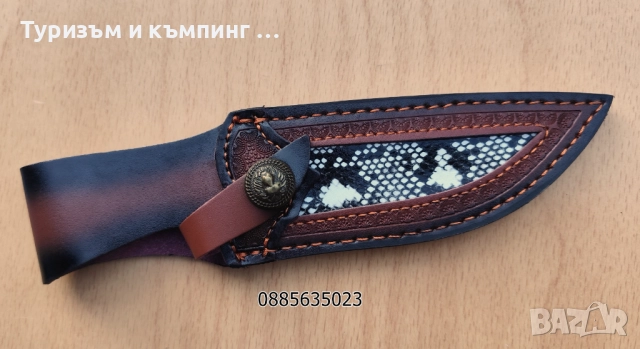 Кожени калъфи за ножове, снимка 5 - Ножове - 52496997