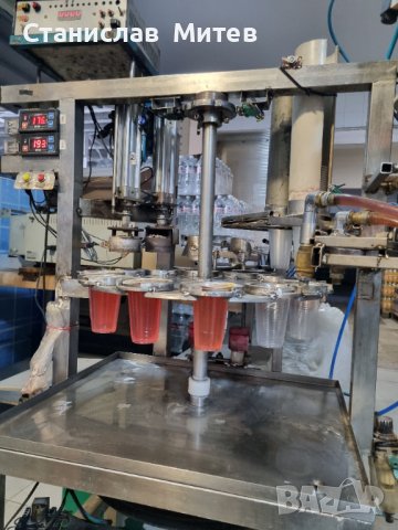 Пълначна машина за течности, снимка 5 - Други машини и части - 38655332