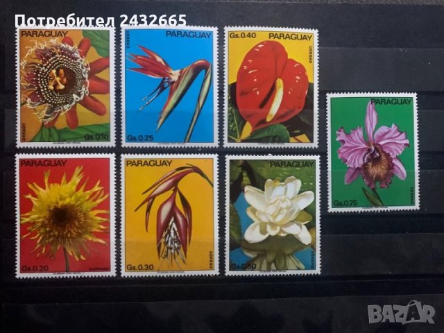 219. Парагвай 1973 ~ “ Флора. Цветя. “, **, MNH