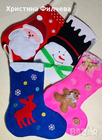 Весели коледни ботушчета, снимка 4 - Коледни подаръци - 52327338
