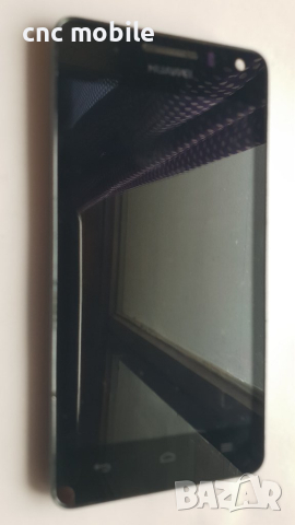 Huawei G600 - Huawei U8950-1 оригинални части и аксесоари 