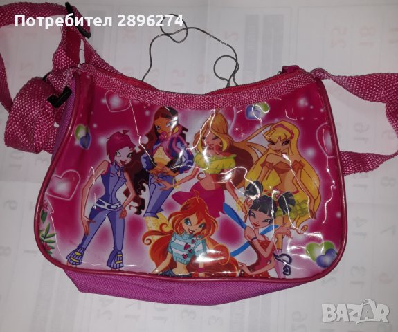 РАЗПРОДАЖБА! Всичко по 2лв. Чантичка за момичета и други играчки втора употреба, снимка 2 - Плюшени играчки - 38420660