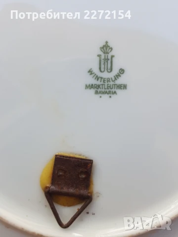 Порцеланова чиния, снимка 3 - Антикварни и старинни предмети - 51369936