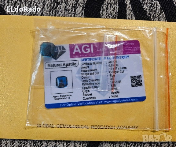 Колекция от скъпоценни камъни, снимка 14 - Гривни - 53131852