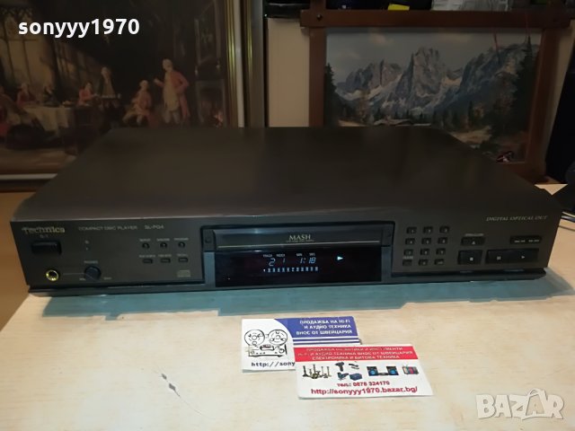 technics sl-pg4 cd-made in germany 2407212129, снимка 5 - Декове - 33616632