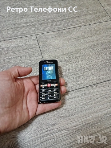 Sony Ericsson G502 model G502 BG menu, снимка 2 - Sony Ericsson - 53191119