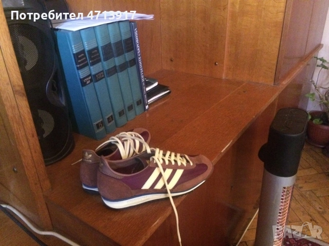 Спортни женски маратонки