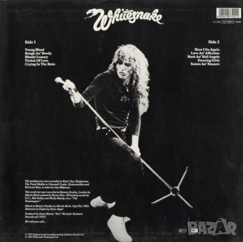 Грамофонни плочи Whitesnake, снимка 14 - Грамофонни плочи - 47826278