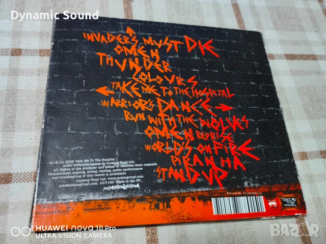 Оригинални СД на The PRODIGY - по 10€, снимка 3 - CD дискове - 53476989