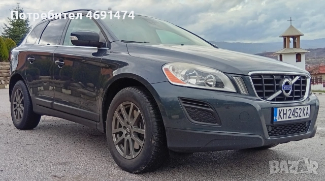 Продавам Волво Джип , снимка 8 - Автомобили и джипове - 53407063