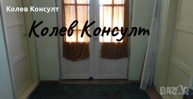 Продавам двуетажна къща в село Изворово , снимка 11 - Къщи - 50814147