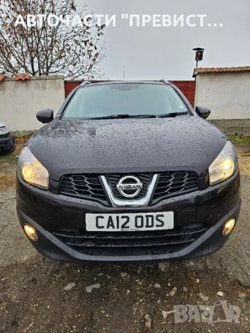 Нисан Къшкай 1.5дци 110к.с на части Nissan Qashqai 1.5dci 110cv 2012g. na chasti , снимка 2 - Части - 49340171