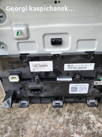 Контролен панел и навигация Hyundai Tucson , снимка 5 - Части - 52869689