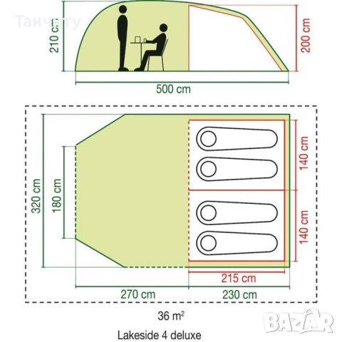 Палатка Колман лейксайд делукс/COLEMAN LAKESIDE 4 DELUXE, снимка 9 - Палатки - 53532970
