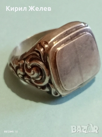 Винтидж класически модел сребърен пръстен орнаментиран майсторска ръчна изработка 12345, снимка 9 - Пръстени - 52982531