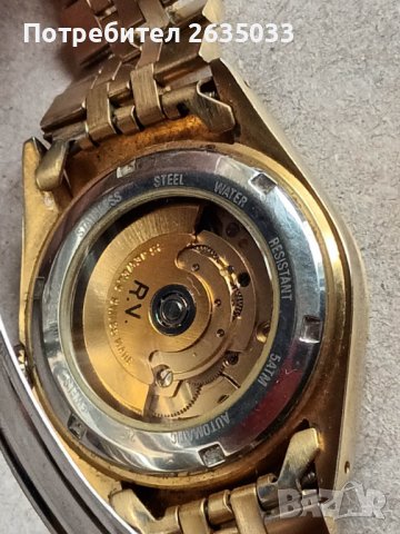 часовник "REGAL VISA" SUPER MASTER, снимка 2 - Мъжки - 39456546