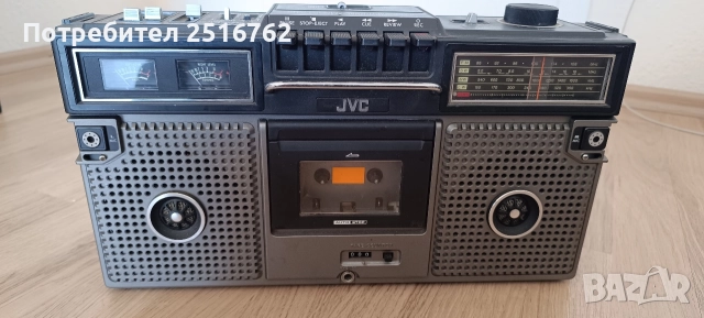 JVC RC-717L