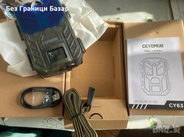 Нова Водоустойчива Камера за диви животни 4K 36MP HD Открито лов наблюдение, снимка 9 - Други - 43022852