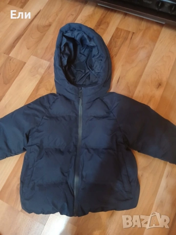 Детско яке за момченце
