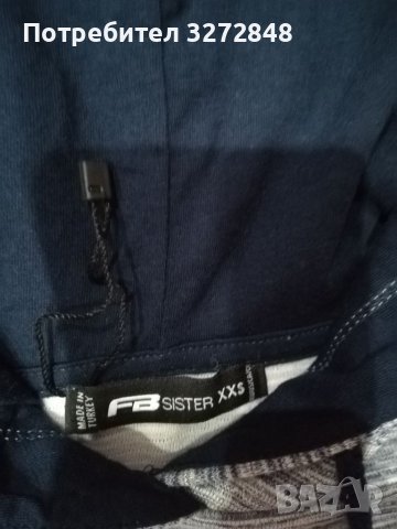 Дамска спортна рокля FBsister /XXS, снимка 3 - Рокли - 38625445
