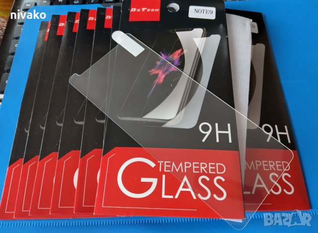 Продавам 10 бр. стъклени протектори 9h Tempered Glass Screen Protector, снимка 2 - Фолия, протектори - 44050091