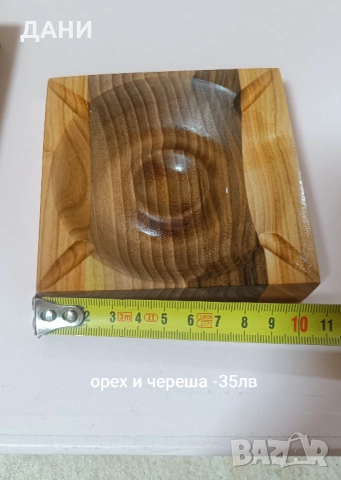 Пепелници , снимка 3 - Декорация за дома - 52829660