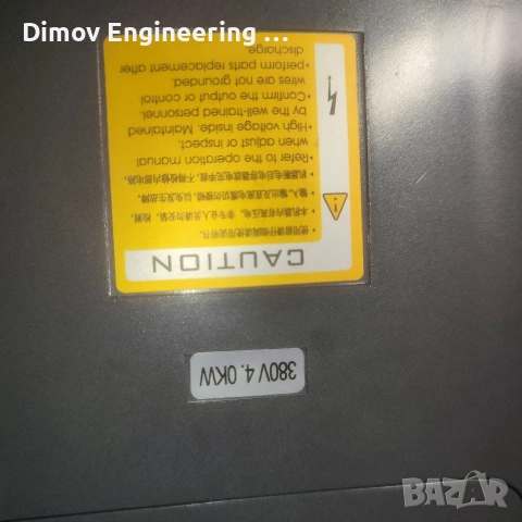 Фреза Родинка, снимка 5 - Други машини и части - 52871253