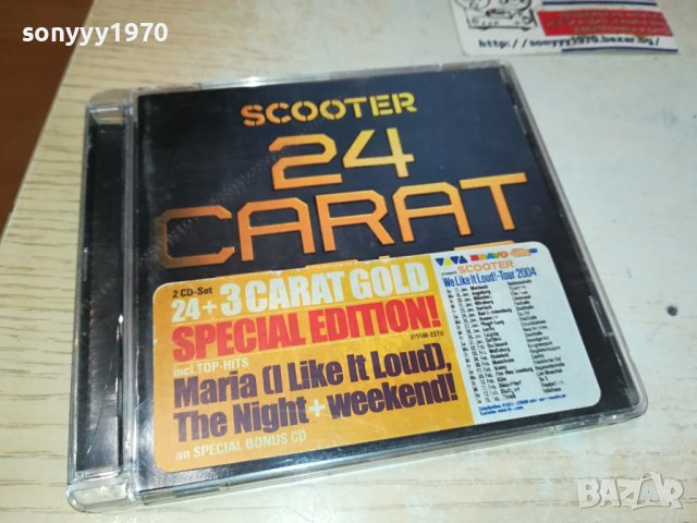 SCOOTER CD MADE IN GERMANY 2111231148