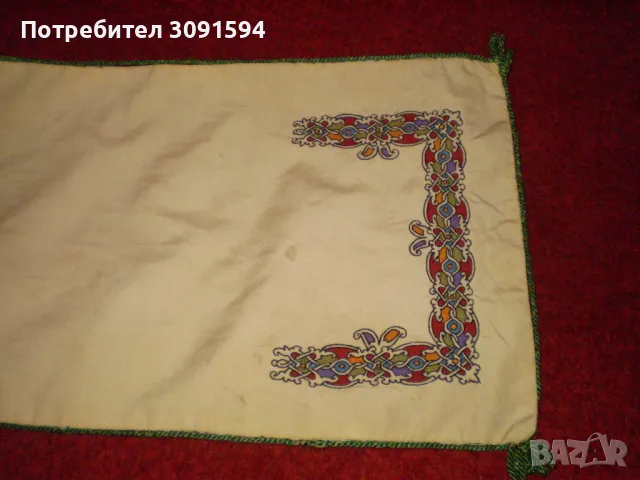 Ръчно изработена  покривка с подплата традиционна Българска  ръчни бродерия, снимка 3 - Други ценни предмети - 48751365
