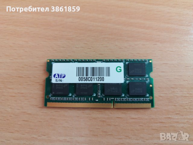 8GB DDR3 SoDimm Non ECC PC3-12800 1600Mhz за лаптоп, снимка 2 - RAM памет - 43695442