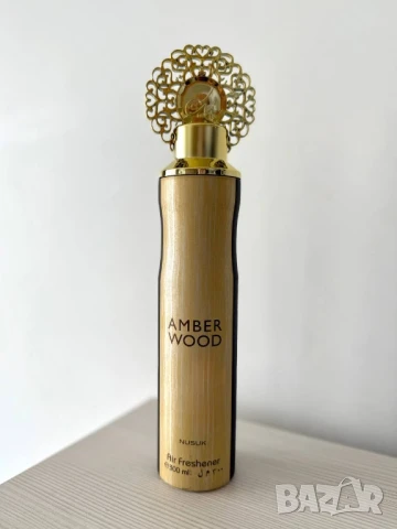 дубайски парфюмен спрей , снимка 3 - Дамски парфюми - 51060660