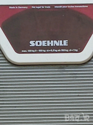 Механичен кантар с аналогов дисплей Немско производство! Дигитална везна за измерване на тегло 150кг, снимка 5 - Други стоки за дома - 51585535