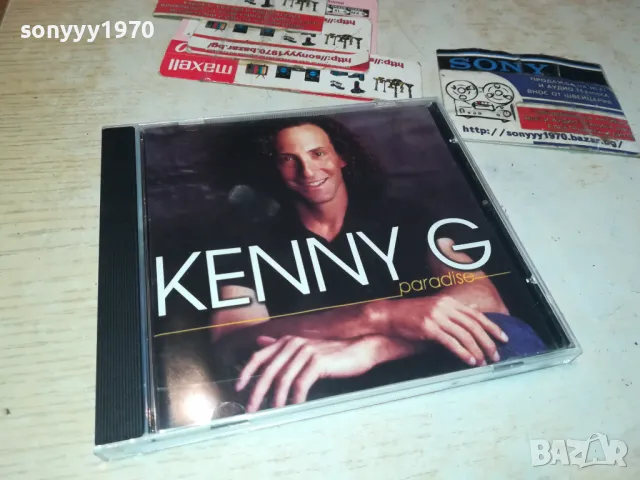 kenny g cd-идеален диск 2612241452
