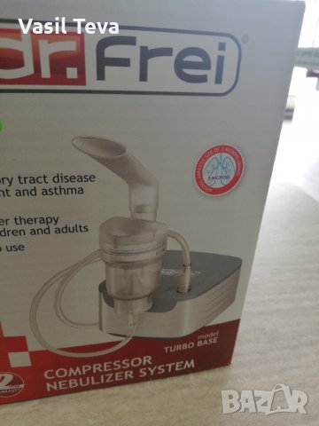 Инхалатор, снимка 4 - Медицинска апаратура - 33289862