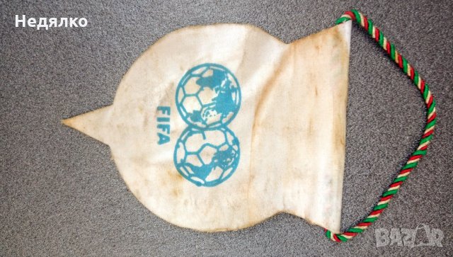 Старо флагче БФФ,рядко, снимка 6 - Футбол - 33640587
